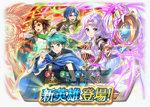 コンプティ ファイアーエムブレムトラキア776イラストワークス公式設定