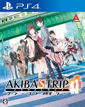 Akiba S Trip Plus のhdリマスター版 Akiba S Trip ファーストメモリー がps4 Switchで5月日発売決定 Game Watch