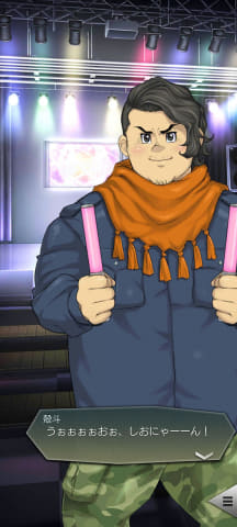 始めるならまさに今 メガテン 信者が語る D 2 真 女神転生リベレーション の魅力 Game Watch