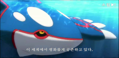 これは完全にアウト ポケモン を清々しいまでにパクった韓国産アプリ ポケットトレーナーdx をプレイしてみた Game Watch