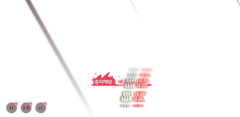 これは完全にアウト ポケモン を清々しいまでにパクった韓国産アプリ ポケットトレーナーdx をプレイしてみた Game Watch