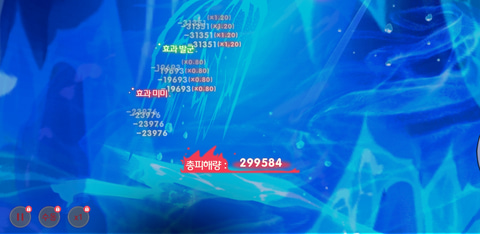 これは完全にアウト ポケモン を清々しいまでにパクった韓国産アプリ ポケットトレーナーdx をプレイしてみた Game Watch