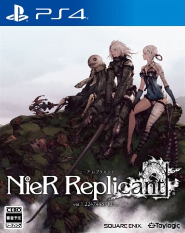 アニメイトにて Nier Replicant Ver 1 発売記念フェアが開催決定 Game Watch