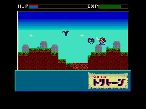 プロジェクトegg スーパートリトーン Msx2版 本日1月19日より配信開始 Game Watch