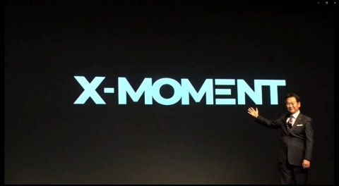 Nttドコモ Eスポーツリーグブランド X Moment を始動 Pubg Mobile レインボーシックス シージ のプロリーグが開始 Game Watch
