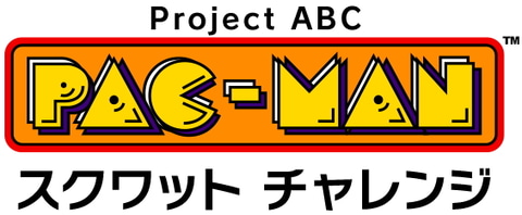 Webアプリ Project Abc パックマン スクワットチャレンジ 本日より4週間の期間限定で無料提供開始 Game Watch