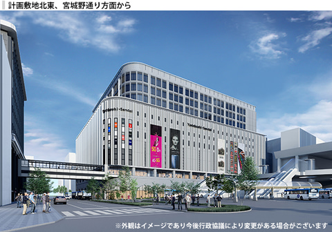 仙台駅東口に ヨドバシ仙台第1ビル が建設決定 Game Watch