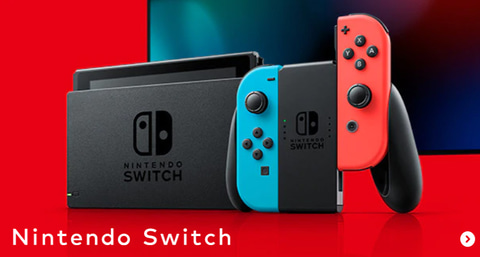 任天堂 Nintendo Switchのネットワークサービス メンテナンスを1月28日に実施 Game Watch