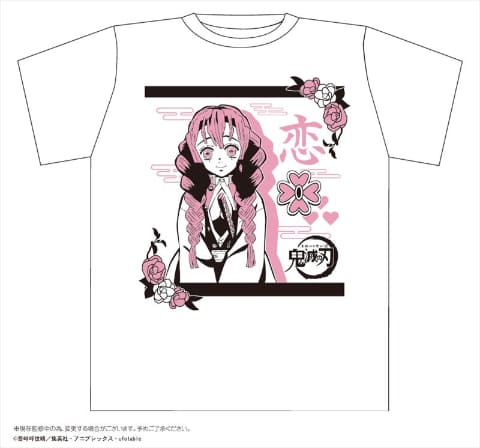 鬼滅の刃 ボトル入りｔシャツ 煉獄杏寿郎 Black 他9種予約受付中 Game Watch