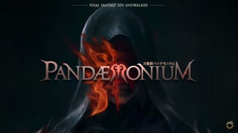 Ffxiv 新拡張 暁月の終焉 の高難易度コンテンツ 万魔殿パンデモニウム を発表 Game Watch