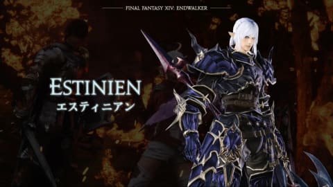 Ffxiv フェイスシステムに エスティニアン の追加が決定 Game Watch