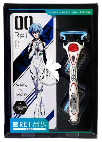 シン エヴァンゲリオン劇場版 Schick コラボ第3弾は レイ アスカ マリのプラグスーツカラーモデル Game Watch