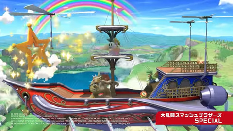 星野源さんの楽曲とともに マリオ シリーズの作品紹介 任天堂 スーパーマリオブラザーズ35周年 の新cmを公開 Game Watch 星野源さんの楽曲とともに マリオ シリーズの作品紹介 任天堂 スーパーマリオブラザーズ35周年 の新cmを公開 Game Watch