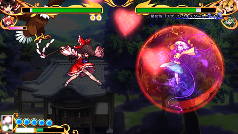 東方project シリーズの対戦弾幕アクション 東方憑依華 Antinomy Of Common Flowers がps4とswitchで発売決定 Game Watch