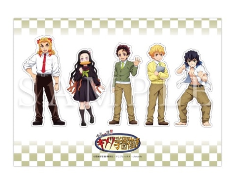 鬼滅祭オンライン 開催記念 Ufotable描き下ろしイラストグッズが予約受付開始 Game Watch