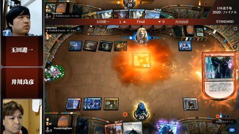 マジック ザ ギャザリング アリーナ 日本選手権2021 Season1が2月21日より開始 Game Watch