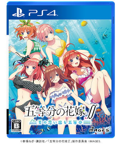 Ps4 Switch用 五等分の花嫁 夏の思い出も五等分 Pv第2弾 ドラマcdの試聴動画を公開 Game Watch