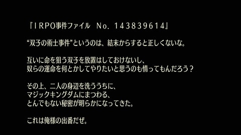 サガ フロンティア リマスター 待望の8人目の主人公ヒューズについてなど最新情報を公開 Game Watch
