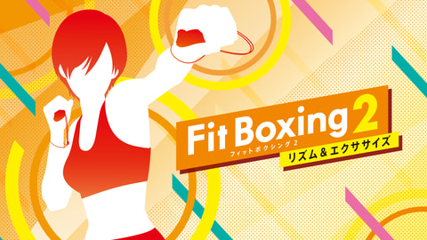 Switch Fit Boxing 2 があのrizapとコラボ おうちでボディメイクキャンペーン 開催 Game Watch