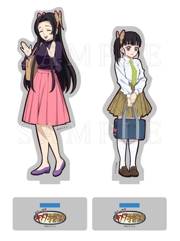 キレる善逸も 中高一貫 キメツ学園 バレンタイン編 コラボレーションカフェのグッズ15点が一挙公開 Game Watch