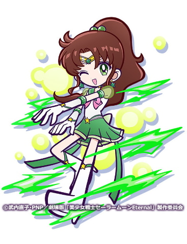 ぷよぷよ クエスト 劇場版 美少女戦士セーラームーンeternal コラボ開催へ Game Watch
