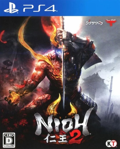 楽天スーパーセールでゲームを買ってポイントget ゲオオンラインストア 楽天市場店 ポイント10倍キャンペーンが本日開催 Game Watch