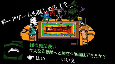 Undertale が持つ不気味さと ゲーマーの探究心を掻き立てる要素がつまったrpg Everhood プレイレポート Game Watch
