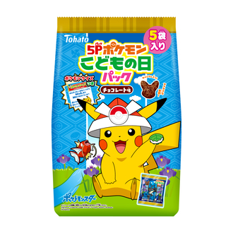 兜を被ったピカチュウが目印 スナック菓子 5pポケモンこどもの日パック チョコレート味 が3月15日発売 Game Watch