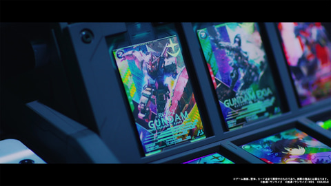 AC用カードゲーム「機動戦士ガンダム アーセナルベース」の全貌が公開 