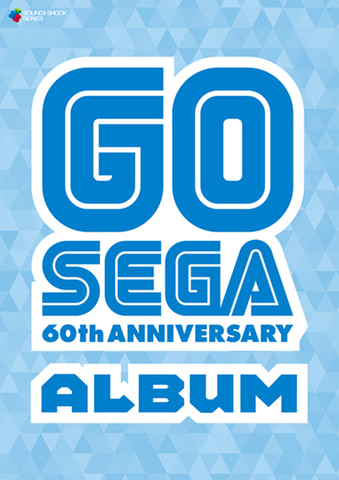 インタビュー Sega60周年記念cd Go Sega Dj Mix 制作スタッフインタビュー Game Watch