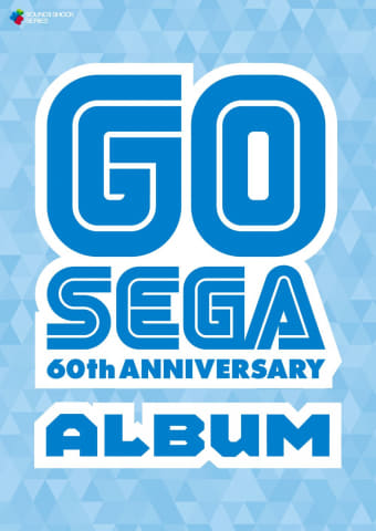 セガ60周年記念cd Go Sega 60th Anniversary Album が本日発売 Game Watch