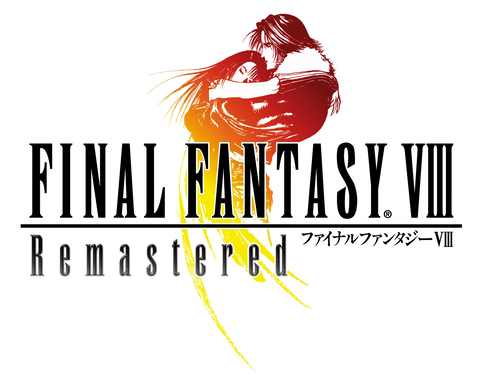 ファイナルファンタジーviii Remastered Android Ios向けに本日配信開始 Game Watch