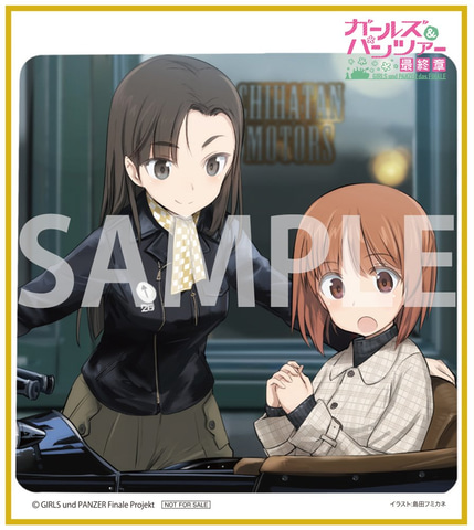 ガールズ パンツァー 最終章 第3話レビュー Game Watch