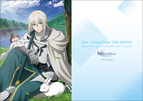 劇場版 Fate Grand Order 神聖円卓領域キャメロット 前編 ベディヴィエールたち3人のクリアファイル 小冊子のセットが発売 Game Watch