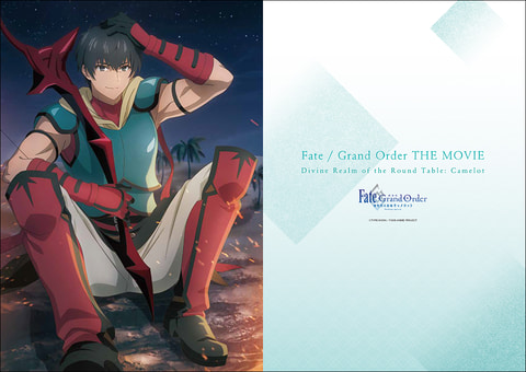 劇場版 Fate Grand Order 神聖円卓領域キャメロット 前編 ベディヴィエールたち3人のクリアファイル 小冊子のセットが発売 Game Watch