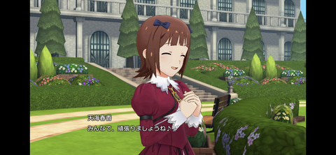 ミリシタ に格ゲー登場 鉄拳 チームも協力 ミリ女ファイト エイプリルフール が開催中 Game Watch