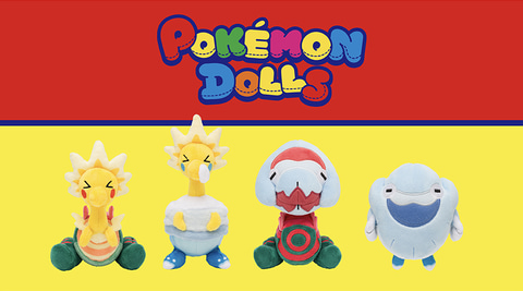 Pokemon Dolls より パッチラゴン たちのぬいぐるみがポケモンセンターに登場 Game Watch
