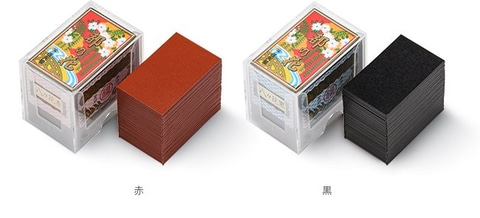 任天堂の原点がここに 任天堂 花見にぴったりな花札の遊び方をレクチャー Game Watch