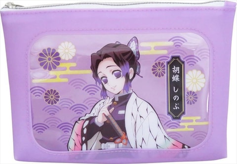 鬼滅の刃 ポーチやタオル 前髪クリップなど全14アイテムが キャラデパ で予約受付中 Game Watch