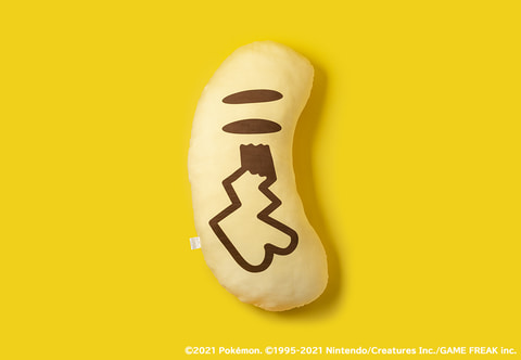 ピカチュウ東京ばな奈 が抱き枕に ピカチュウ東京ばな奈メガだきマクラ プレゼントキャンペーン実施中 Game Watch