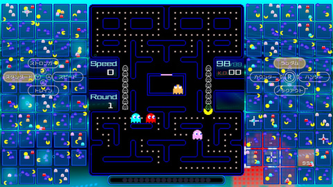 パックマン のバトロワ Pac Man 99 がswitch Online加入者限定タイトルとして本日4月8日サービス開始 Game Watch