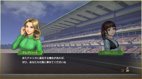 シリーズ最新作 Ps4 Switch Pc用 Winning Post 9 21 本日発売 Game Watch