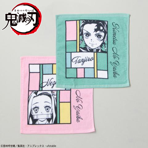 しまむら 鬼滅の刃 デザインのレディース向けtシャツやタオルを発売決定 Game Watch