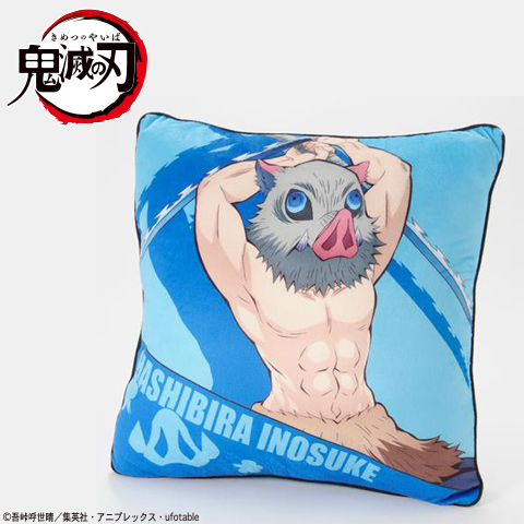 しまむら 炭治郎や煉獄さんなどをデザインした 鬼滅の刃 クッションの予約販売を決定 Game Watch