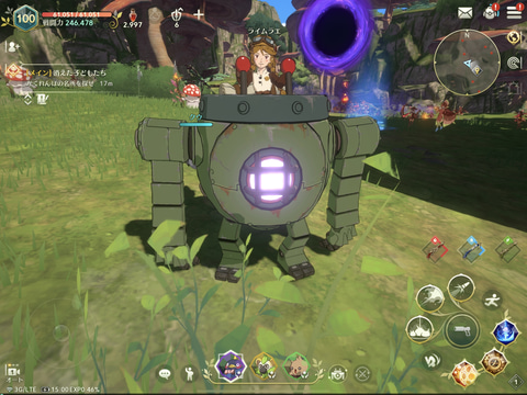 圧倒的ビジュアルの 二ノ国 Cross Worlds を先行体験 Game Watch