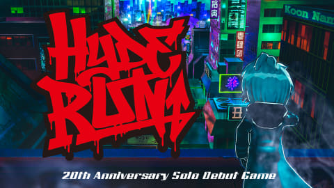 アーティストhyde ついにゲーム化 スマホアプリ Hyde Run 年内リリース Game Watch