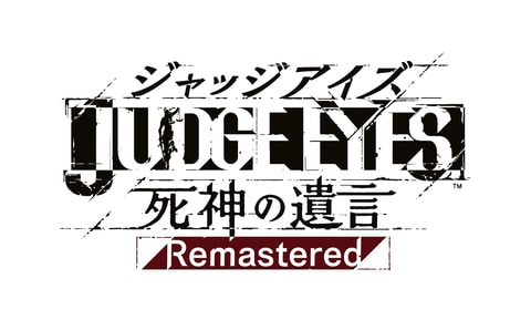 Ps5 Xbox Series X S Judge Eyes 死神の遺言 Remastered 本日発売 Game Watch