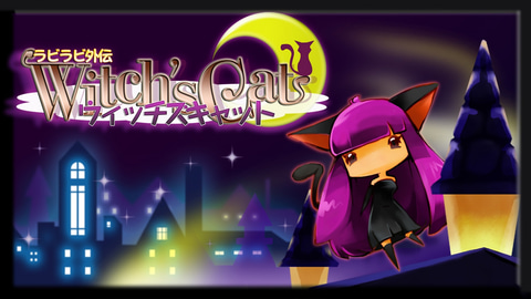 シルバースタージャパン ニンテンドー3ds Dlソフト全タイトル100円セール を本日より開催 Game Watch