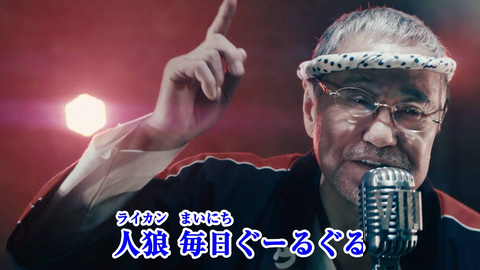 理性が無ェ 正気じゃ無ェ 人かどうかもわから無ェ 吉幾三 俺ら東京さ行ぐだ の替え歌 バイオ ヴィレッジver が公開 Game Watch
