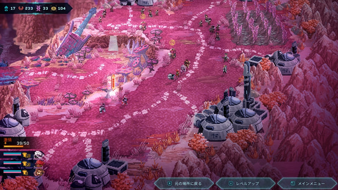 スターレネゲード 日本語版レビュー Game Watch